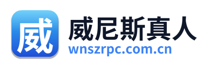 威尼斯真人 Logo
